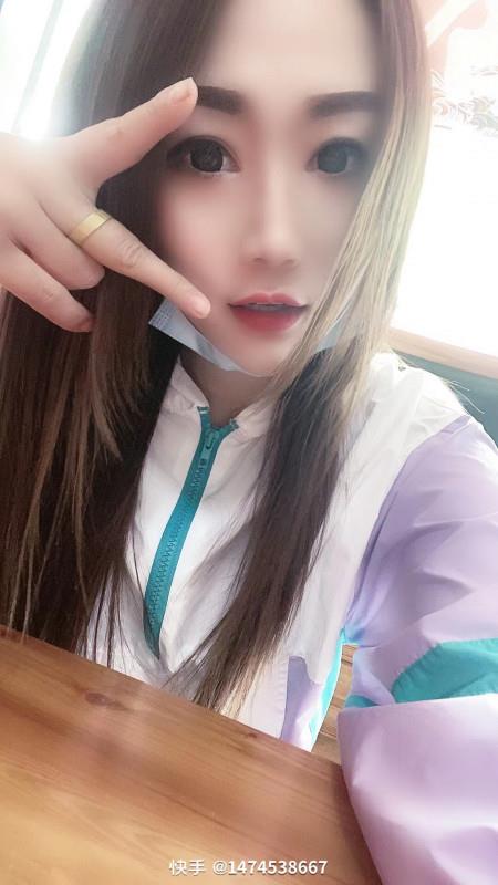 瑶瑶小少妇 第2张