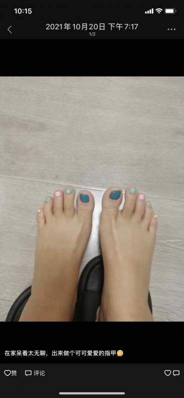 广州小幸运 第2张