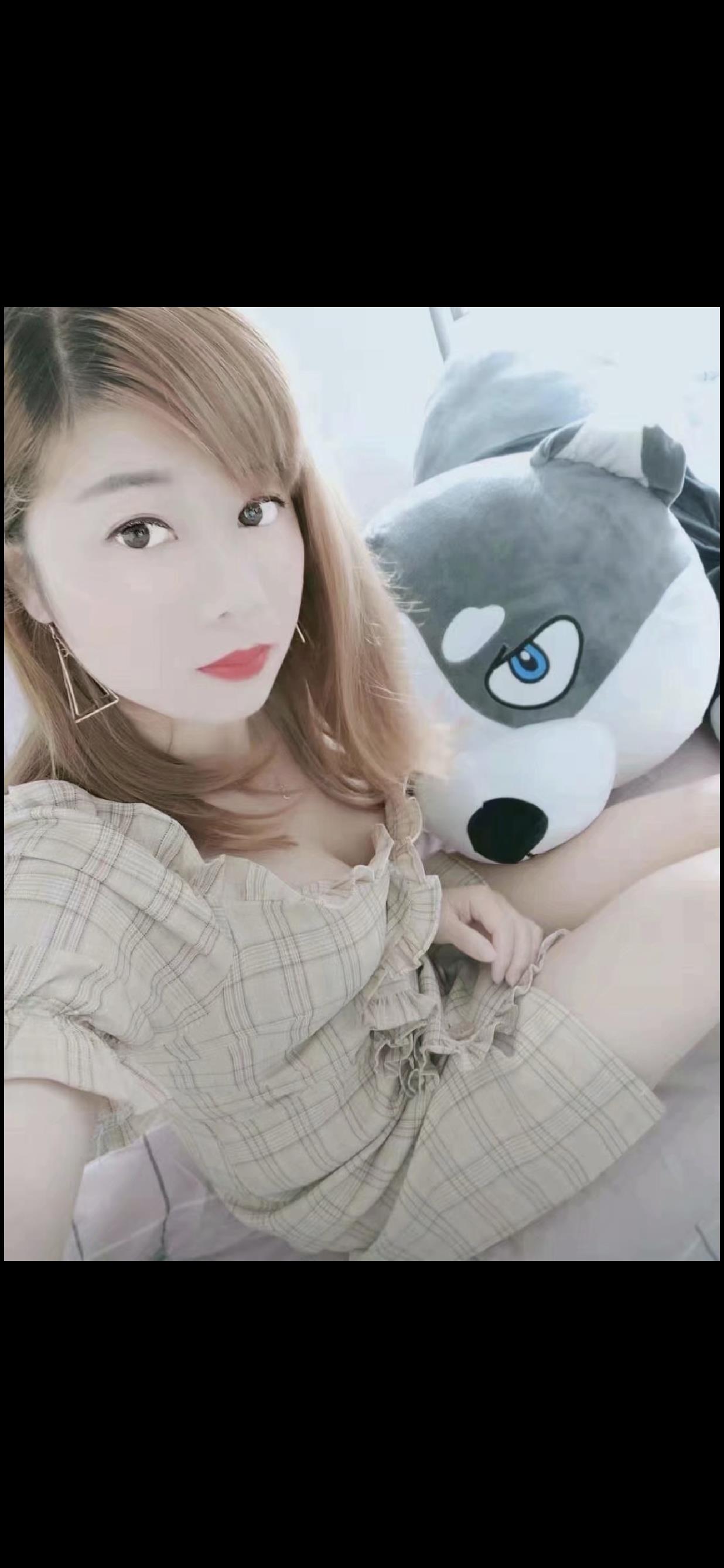 长沙的小少妇 第1张