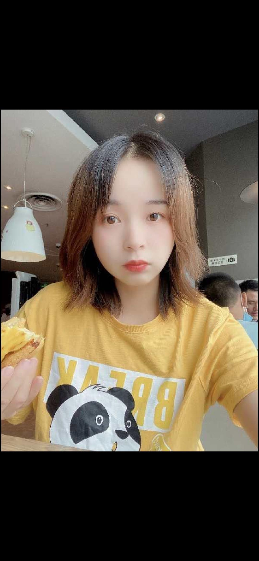 汉阳白虎妹 第1张