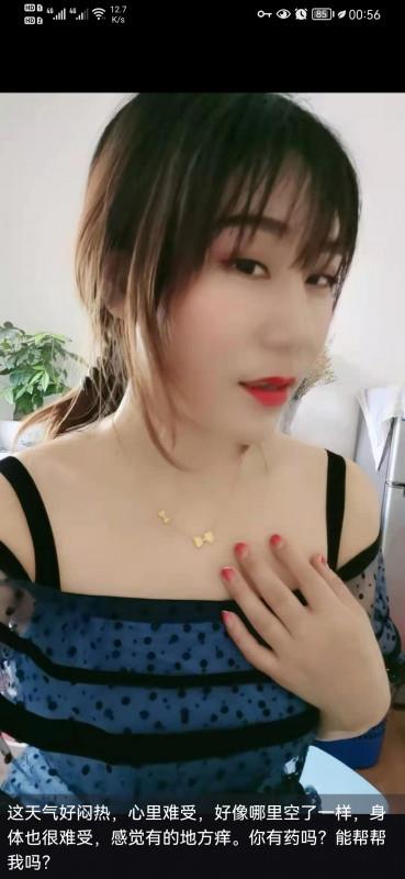 龙岗大芬妹子 第1张