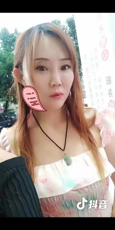 白嫩少妇一枚 第1张