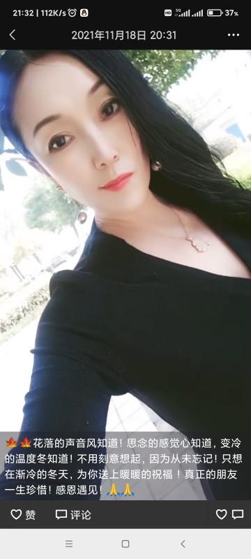 王家湾泄火熟女 第1张