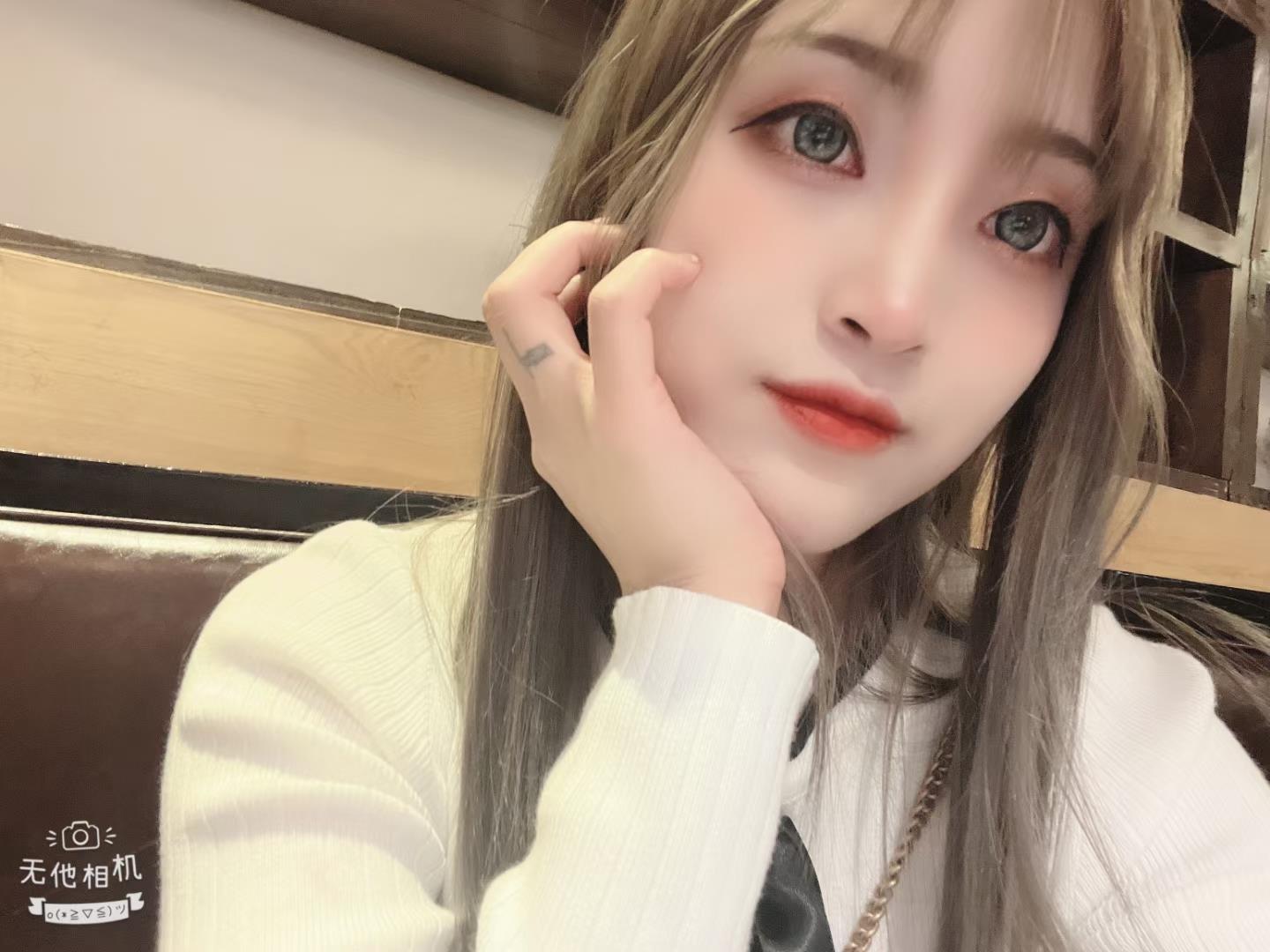 圆圆 第1张
