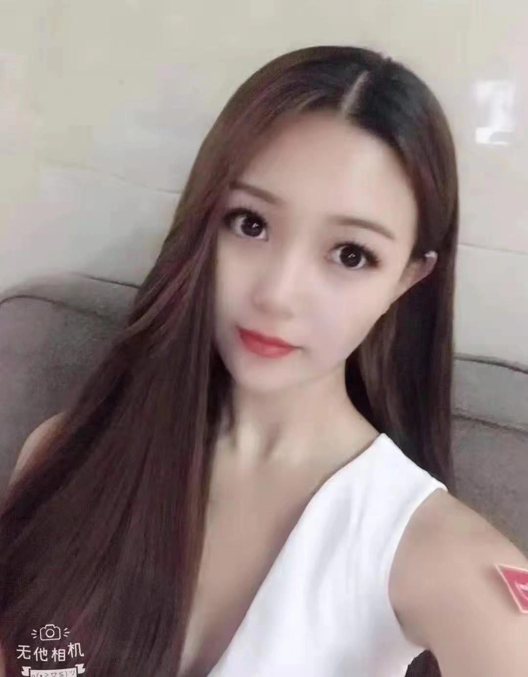 义乌妹妹 第1张