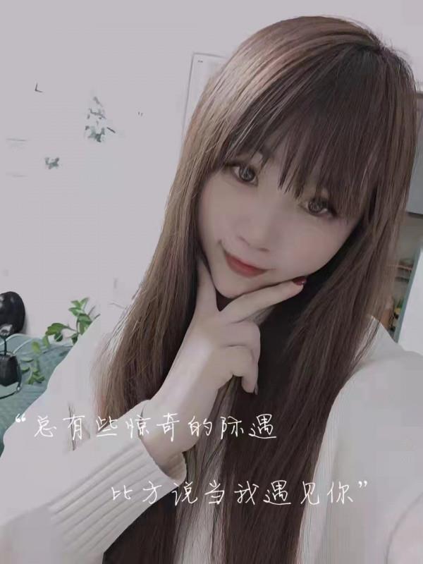 骚琳这大屁股谁受得了 第2张