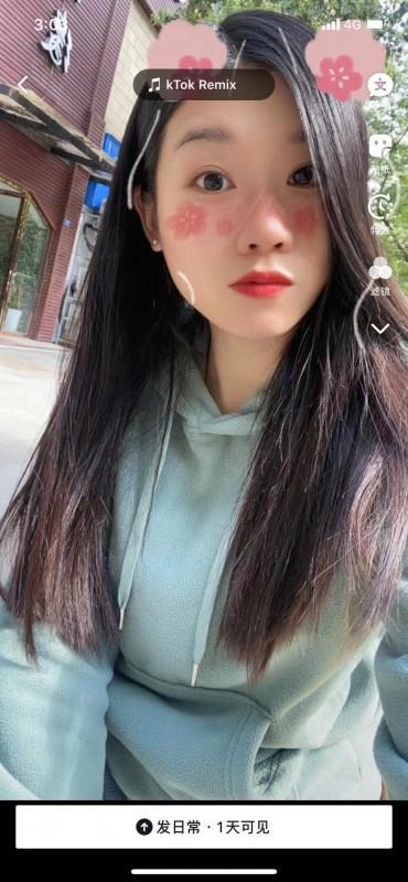 成都女朋友感觉的少妇 第2张