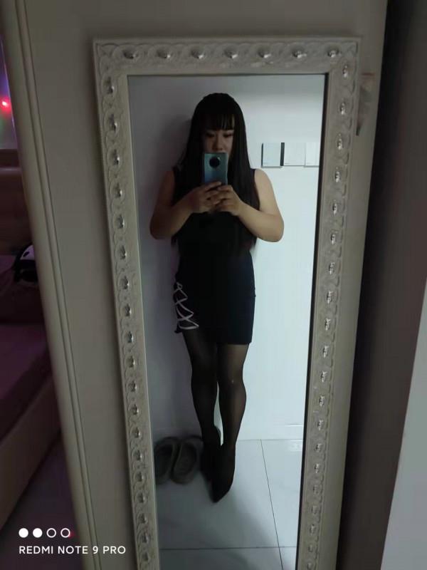 大奶大妹 第1张