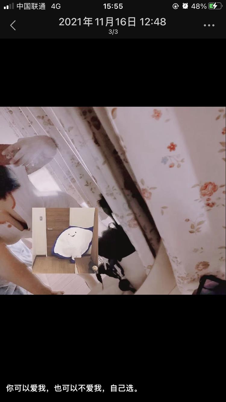 杨家湾舌吻嫩妹 第3张