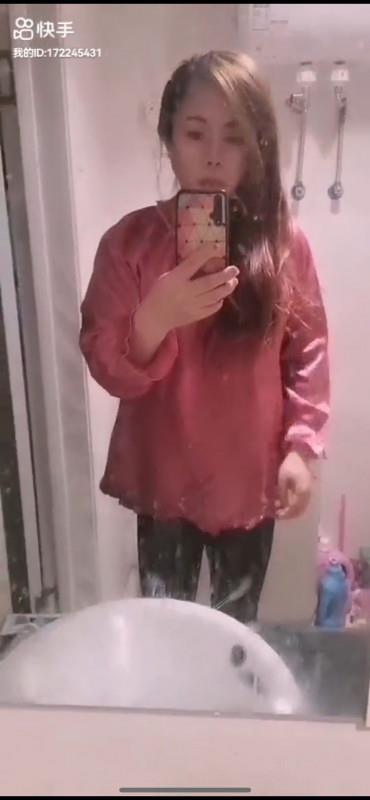 沈阳可肛少妇 第3张