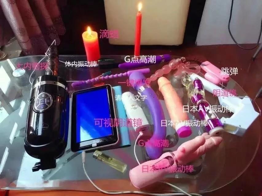 西湖SM熟女 第4张