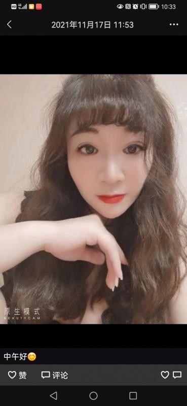 美女少妇 第1张