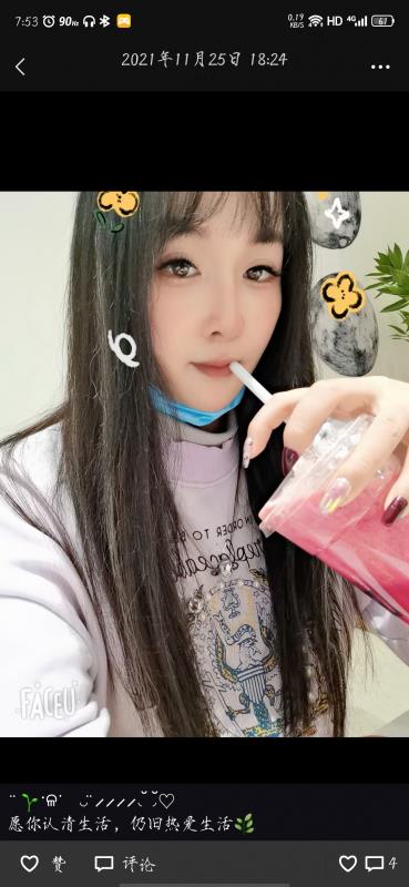 爱莎公主 第1张