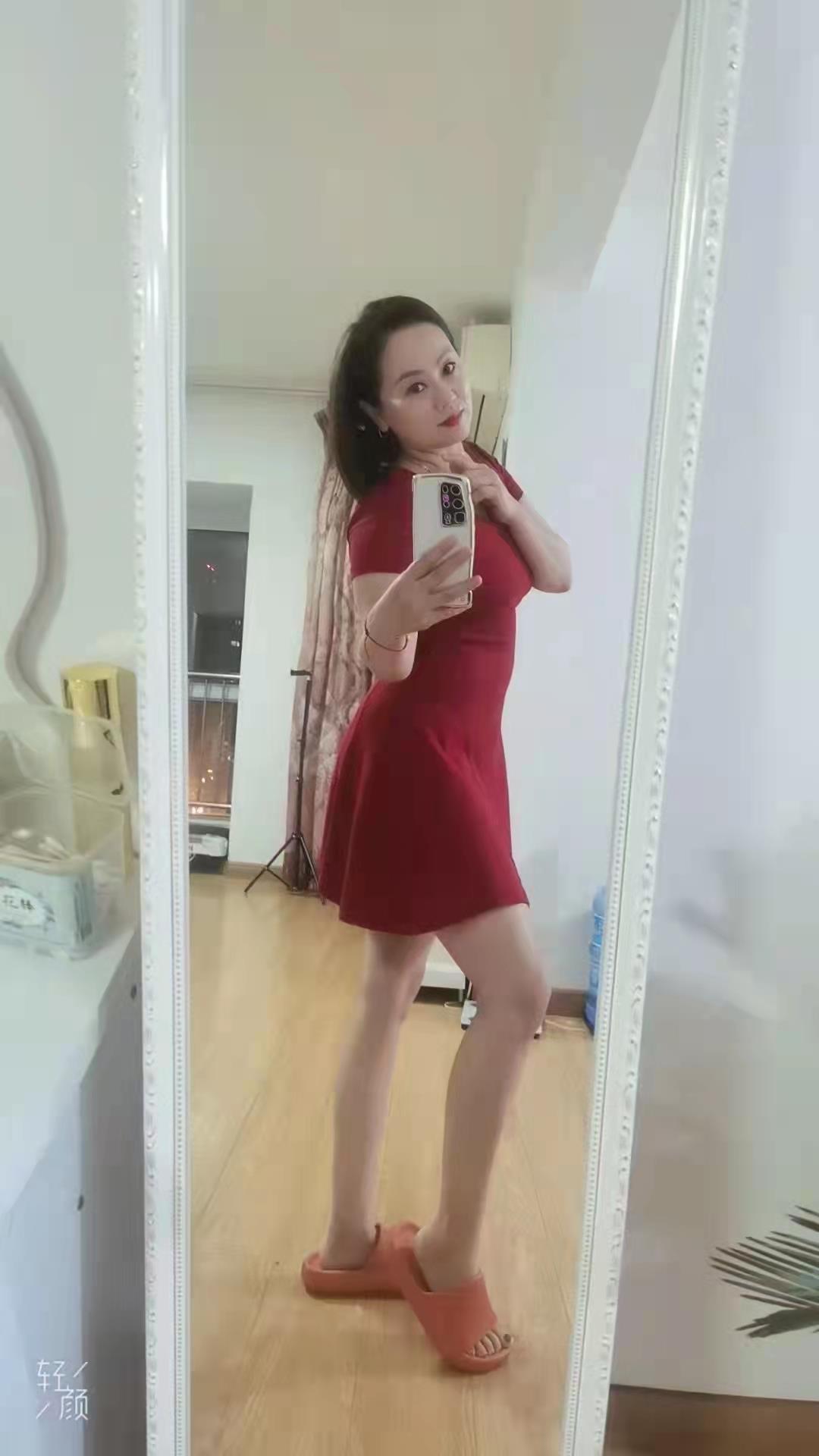 东郊小娘子 第1张