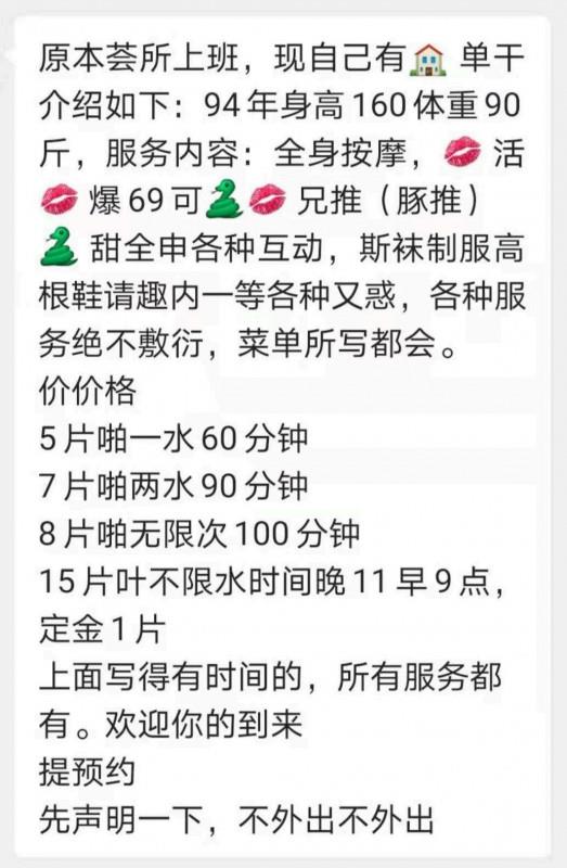 武昌林可 第1张