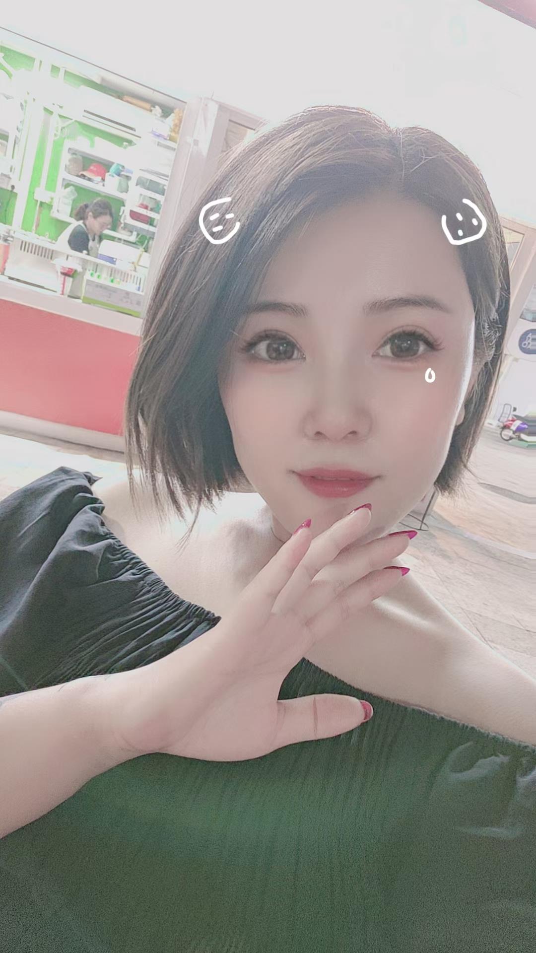 江宁丽丽水润爽 第1张
