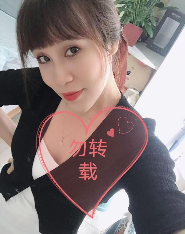 下沙小个子少妇 第1张