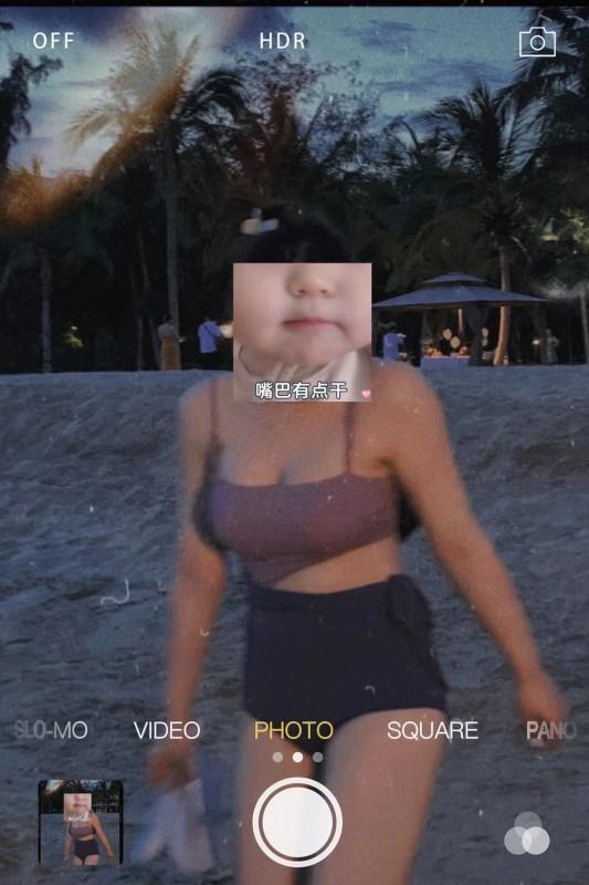 杭州拱墅虎妹 第1张