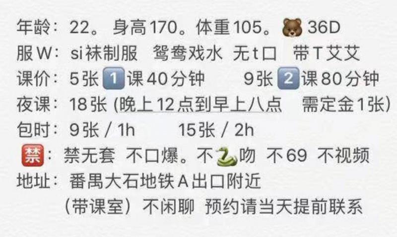 小乖萌依依 第4张