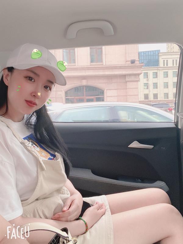 哈尔滨艾微儿 第1张