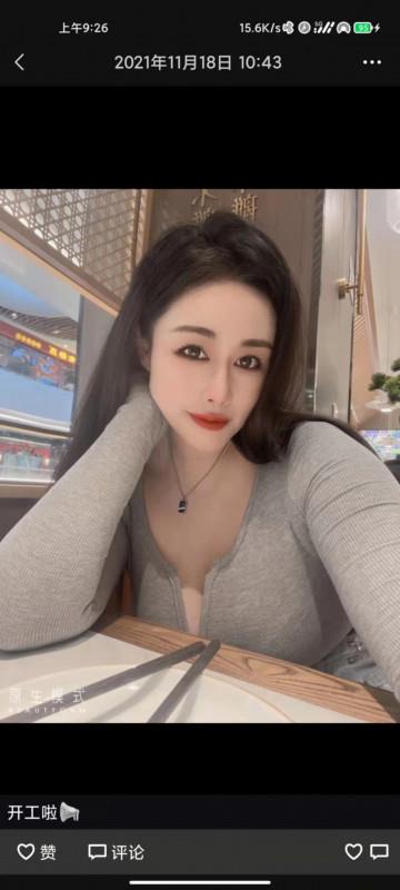 评测丁家庄然然 第2张
