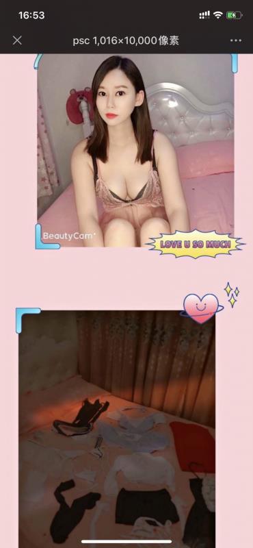 西安米琪 第1张
