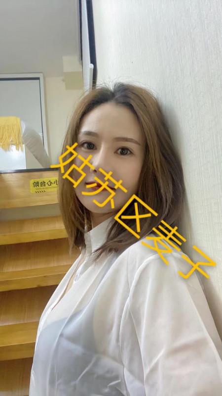 苏州美女小姐姐 第1张