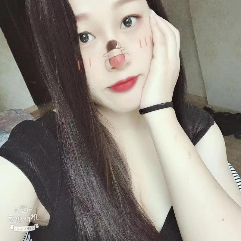 微胖珠珠 第1张