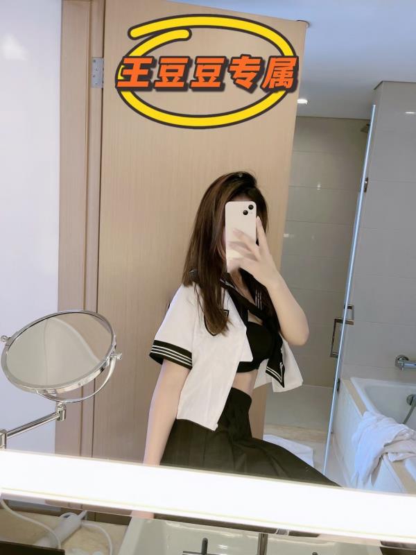 苏州王豆豆 第1张