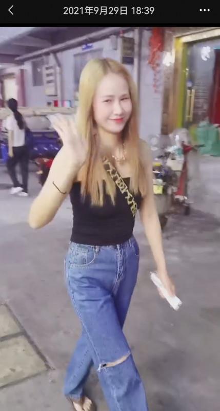 深圳新人 第4张