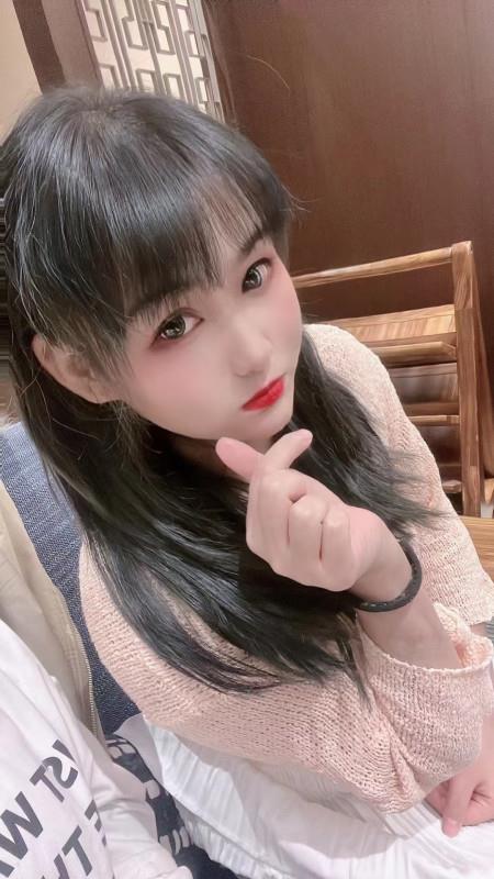 玩腿柚柚 第1张