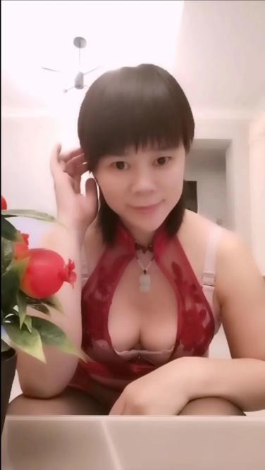 渝中区熟女红红 第1张