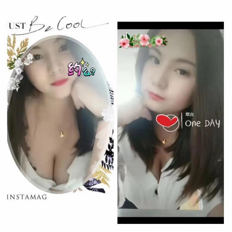 烟台红星美凯龙 第1张