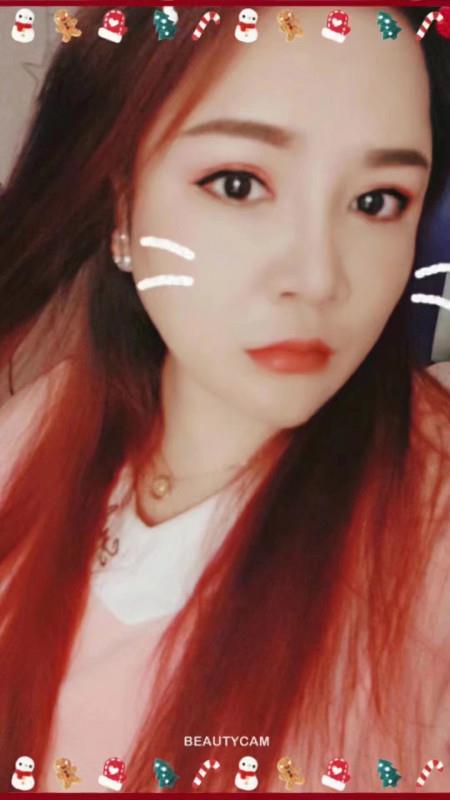 湖南路司背后大奶妹 第3张