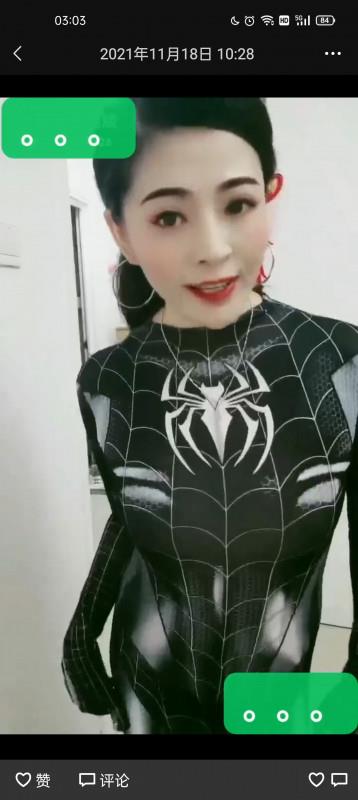 300熟女 第1张