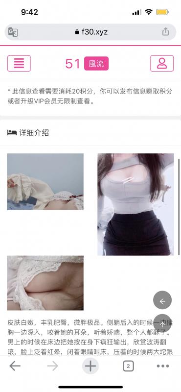 验证帖 第1张