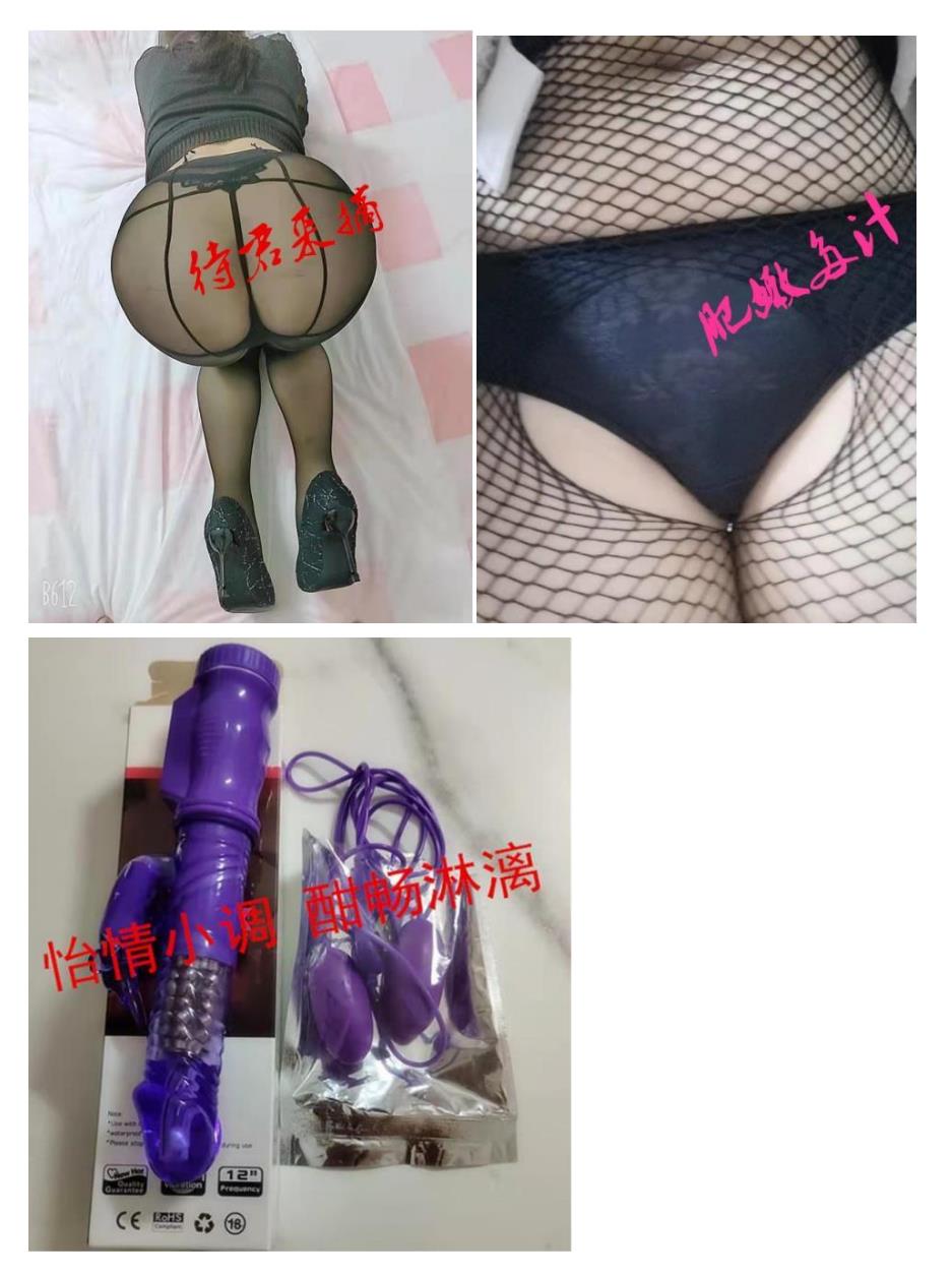 光明新区泄火好去处 第2张