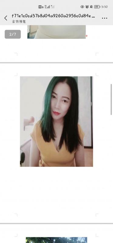 六百两小时熟女 第2张
