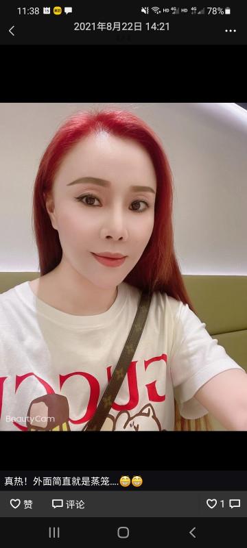 口活不错的熟女姐姐 第2张