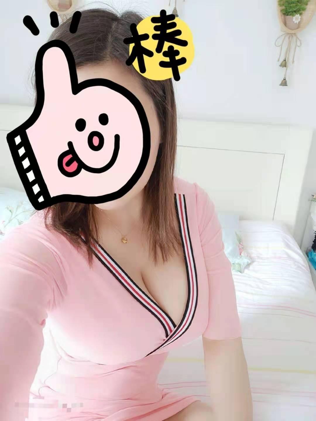中南E奶珠珠 第1张