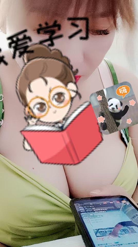 东莞泄火女波大 第2张