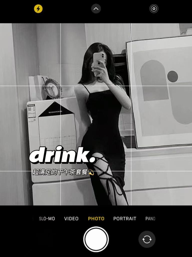 南京小欢欢 第2张