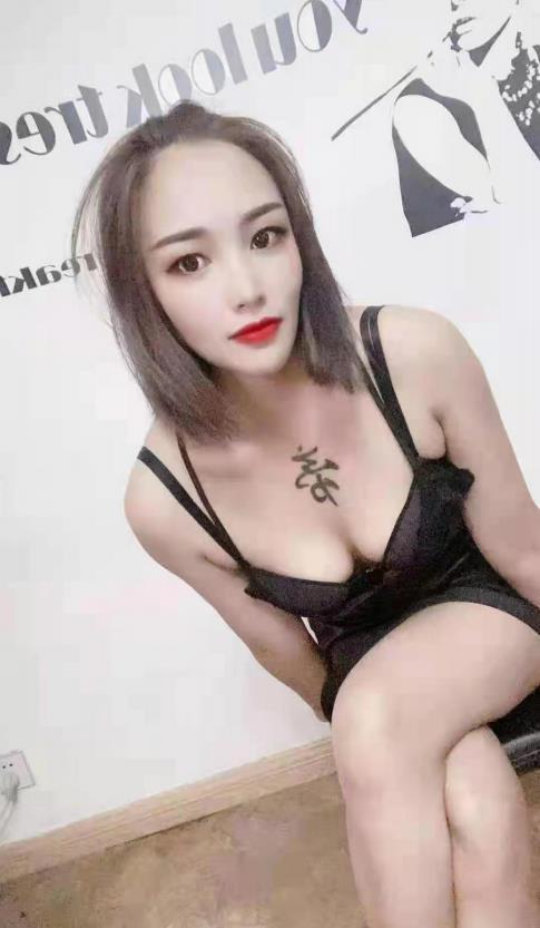极品骚妇 第1张