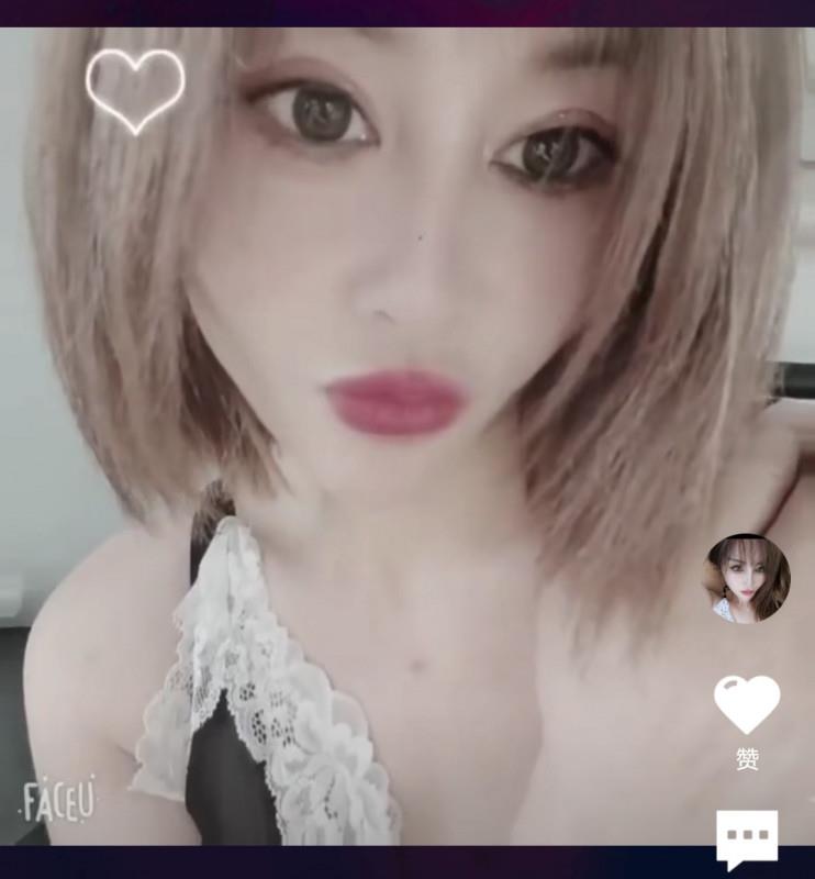津南萌萌初体验 第1张