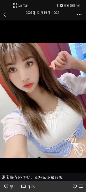 河北允儿 第1张