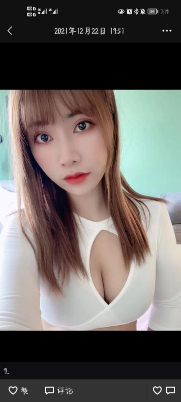 河北允儿 第2张