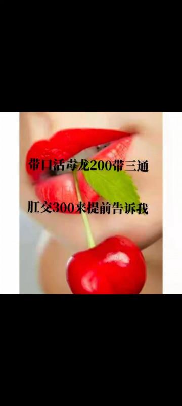 无锡新区三通 第4张