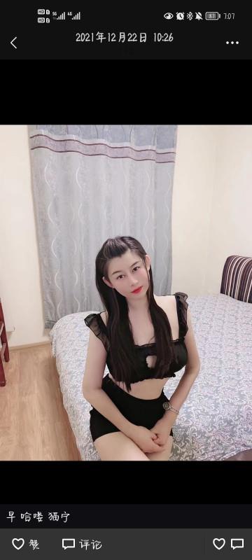 汐汐河北不是很愉快的体验 第3张