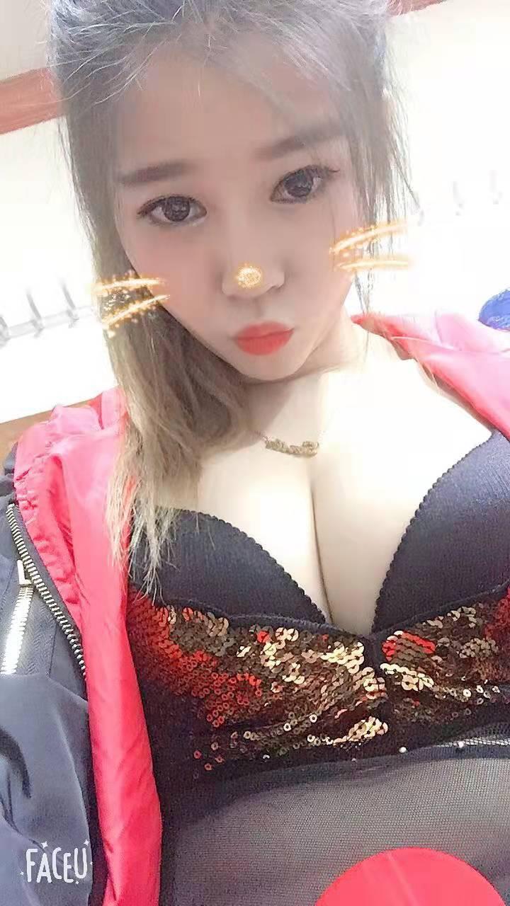 坂田悦悦磨棒kiss 第3张