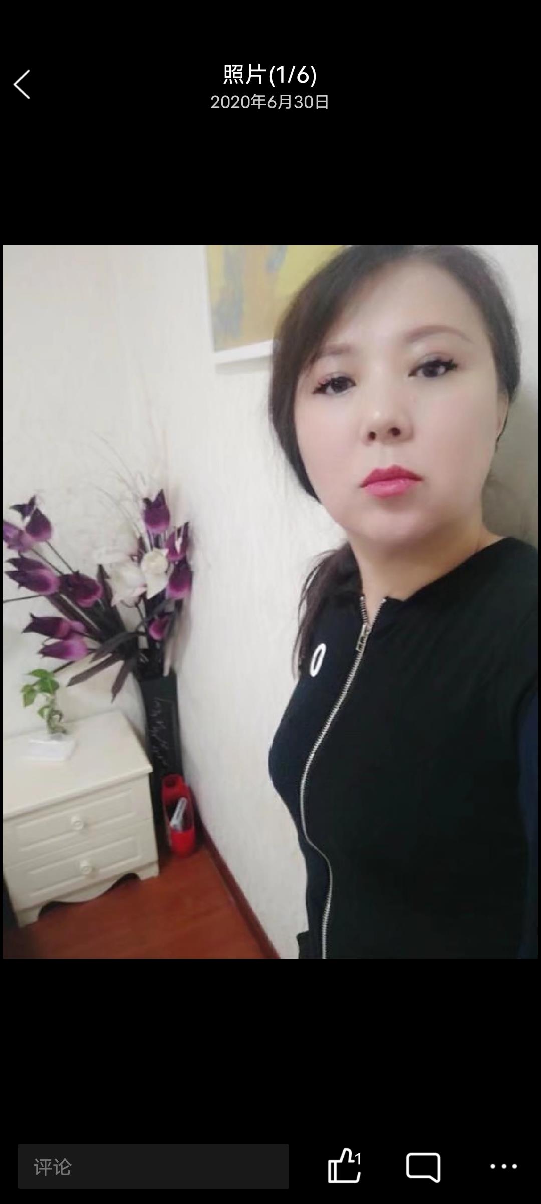 安姐特色服务 第1张